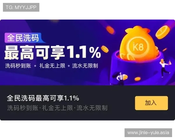 凯发k8娱乐平台安全保障措施详解确保玩家资金与信息双重安全