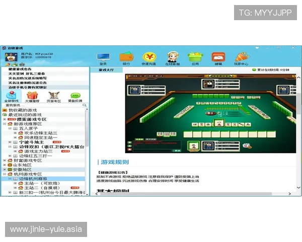 壹号娱乐PG娱乐电子游戏的充值和提现流程是否便捷，用户体验如何