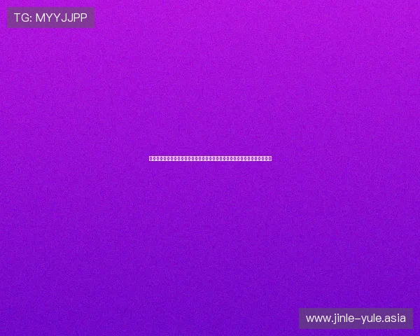 真人对赌官网：结合世界杯热点赛事，选择优质真人对赌平台的实用技巧与建议